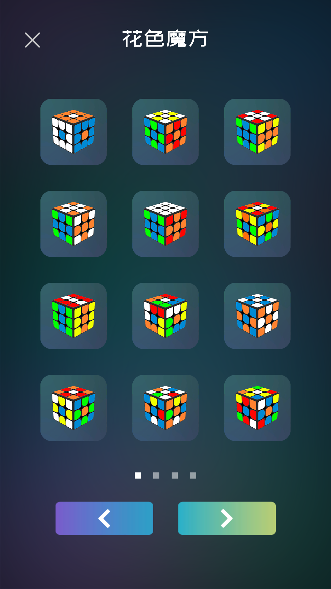 icon